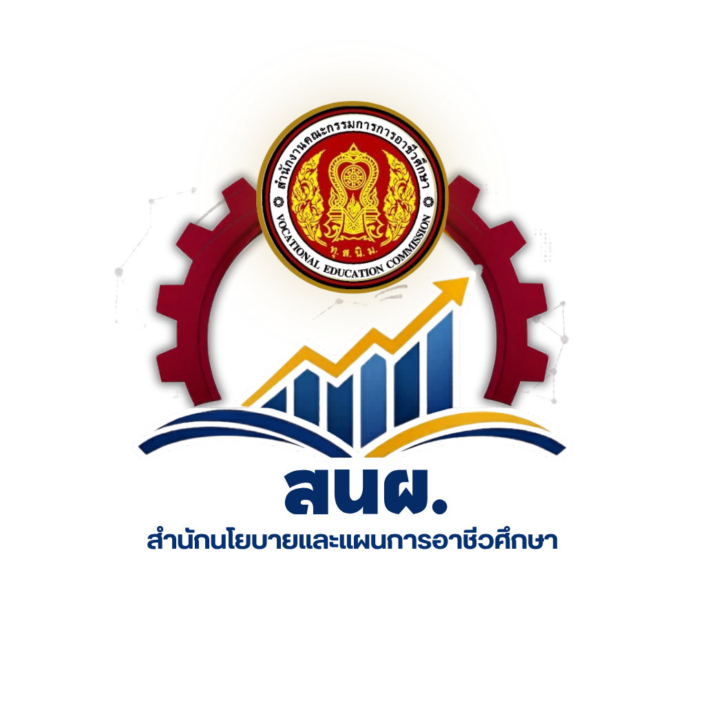 OVEC Logo